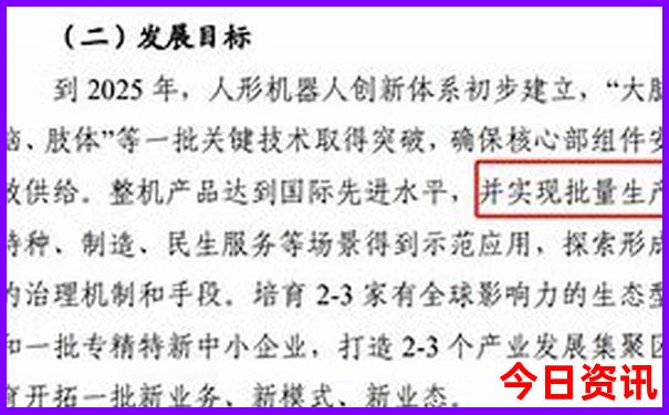 天津避暑胜地有哪些