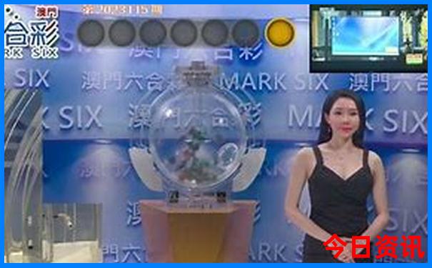 管家婆期期中特期期免费的