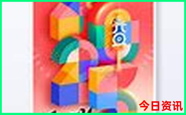 青岛亲子游十大排行榜